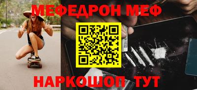 MDMA Дубна