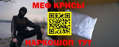 марки nbome Донецк