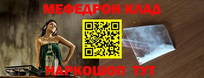 MDMA Дубна