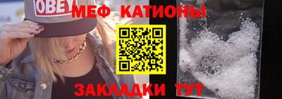 MDMA Дубна