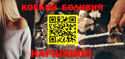 MDMA Дубна