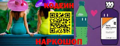 таблы Донской