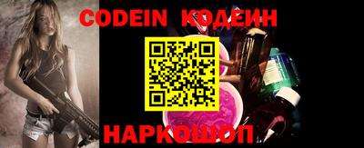 таблы Донской
