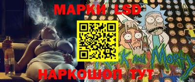 таблы Донской