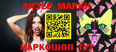 MDMA Дубна