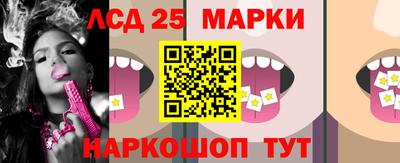 MDMA Дубна