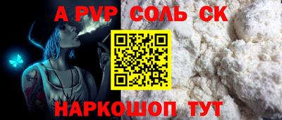 MDMA Дубна