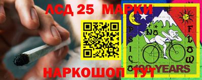 таблы Донской