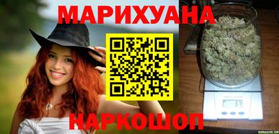 марки nbome Донецк