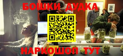 таблы Донской