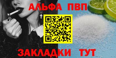 MDMA Дубна