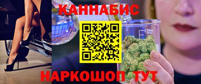MDMA Дубна