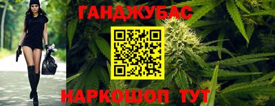 таблы Донской