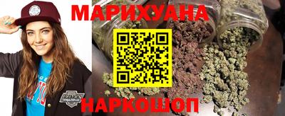 марки nbome Донецк