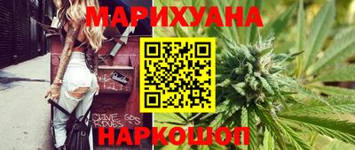 таблы Донской