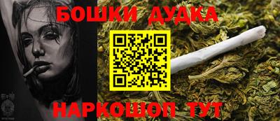 MDMA Дубна