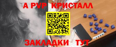 MDMA Дубна