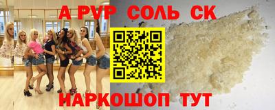 MDMA Дубна