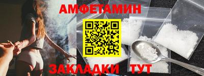 MDMA Дубна