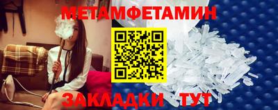MDMA Дубна