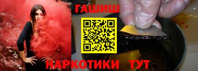 таблы Донской
