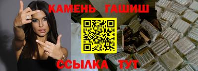 бутик Заводоуковск