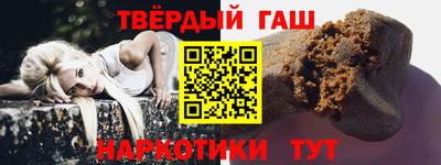 таблы Донской