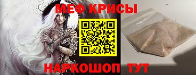марки nbome Донецк