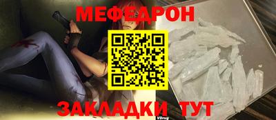 MDMA Дубна
