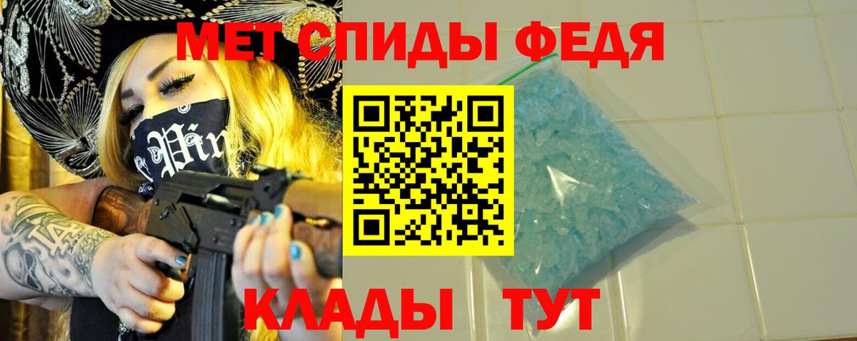 Первитин витя Нижнекамск