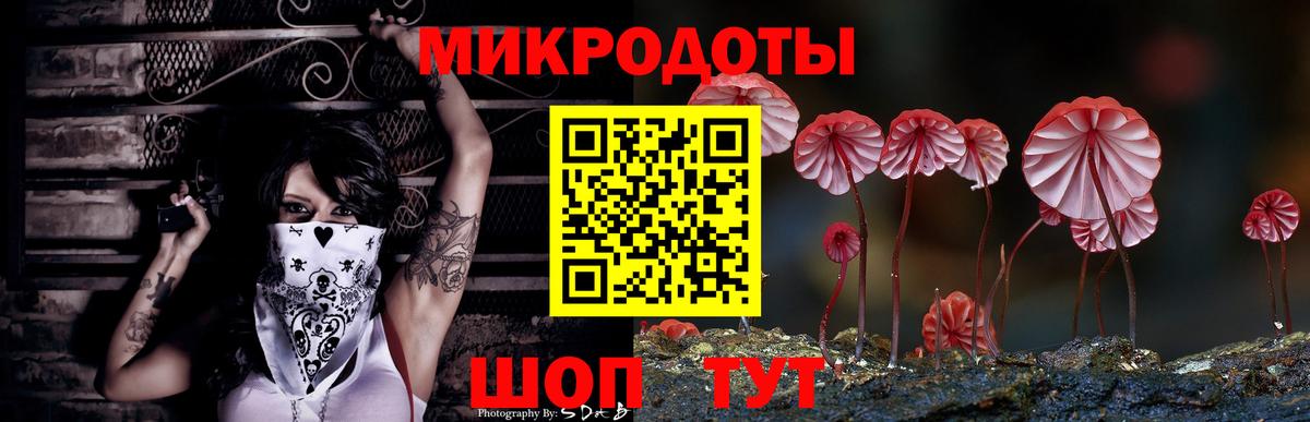 Гашиш Нижнекамск